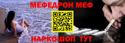 индика Кумертау