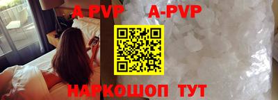 ГАЛЛЮЦИНОГЕННЫЕ ГРИБЫ Кулебаки