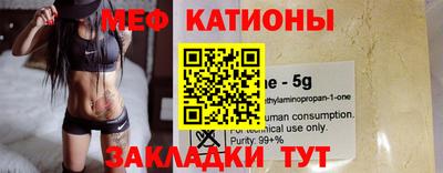 ГАЛЛЮЦИНОГЕННЫЕ ГРИБЫ Кулебаки