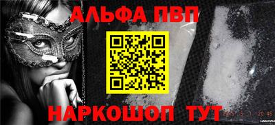 индика Кумертау