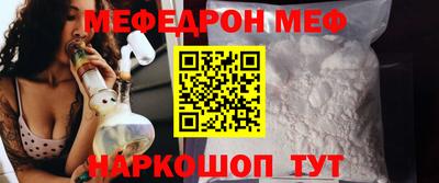 шишки Кунгур