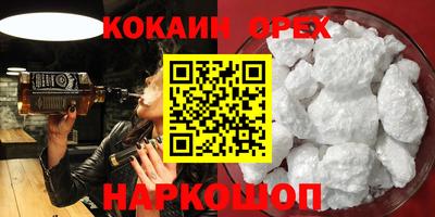 ГАЛЛЮЦИНОГЕННЫЕ ГРИБЫ Кулебаки