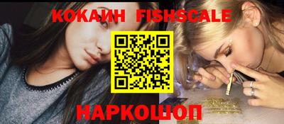индика Кумертау