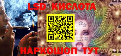 индика Кумертау