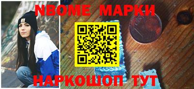 индика Кумертау