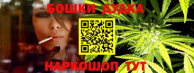 индика Кумертау