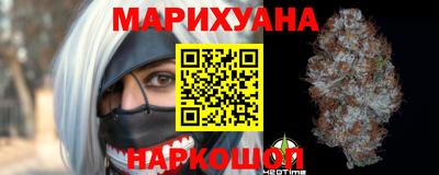 шишки Кунгур