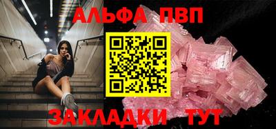 ГАЛЛЮЦИНОГЕННЫЕ ГРИБЫ Кулебаки
