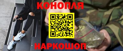 ГАЛЛЮЦИНОГЕННЫЕ ГРИБЫ Кулебаки