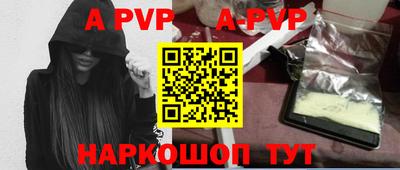 ГАЛЛЮЦИНОГЕННЫЕ ГРИБЫ Кулебаки