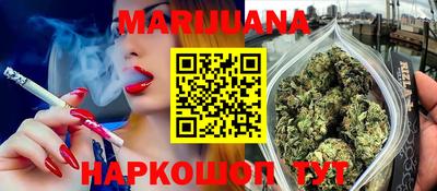 индика Кумертау