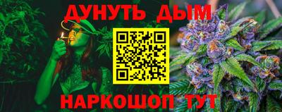 шишки Кунгур