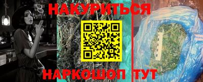 шишки Кунгур