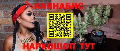 индика Кумертау