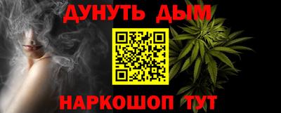 шишки Кунгур