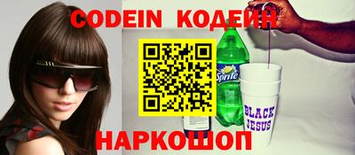 ГАЛЛЮЦИНОГЕННЫЕ ГРИБЫ Кулебаки
