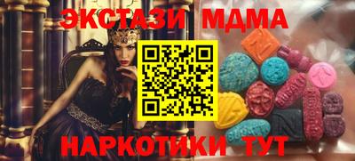 индика Кумертау