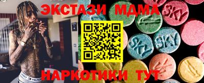 индика Кумертау