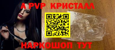 индика Кумертау
