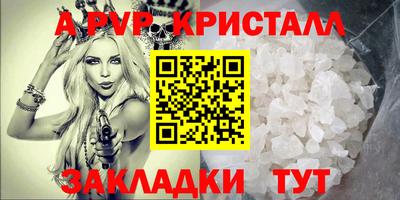 ГАЛЛЮЦИНОГЕННЫЕ ГРИБЫ Кулебаки