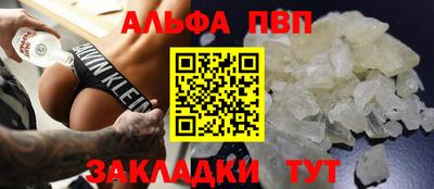 шишки Кунгур