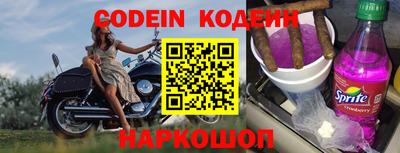 индика Кумертау