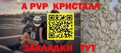 ГАЛЛЮЦИНОГЕННЫЕ ГРИБЫ Кулебаки