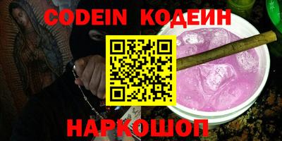 индика Кумертау