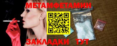 шишки Кунгур