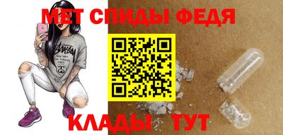 индика Кумертау