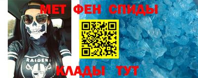 индика Кумертау