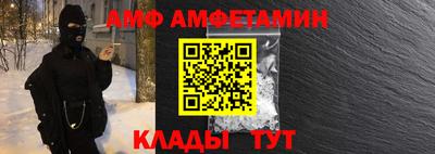 индика Кумертау
