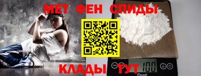 шишки Кунгур
