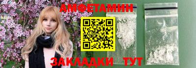 шишки Кунгур