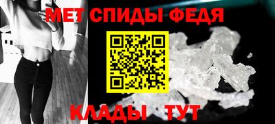 ГАЛЛЮЦИНОГЕННЫЕ ГРИБЫ Кулебаки