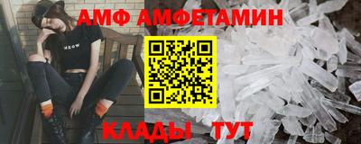 индика Кумертау