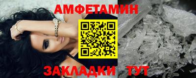 ГАЛЛЮЦИНОГЕННЫЕ ГРИБЫ Кулебаки