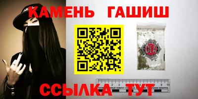 ГАЛЛЮЦИНОГЕННЫЕ ГРИБЫ Кулебаки