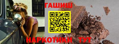 индика Кумертау