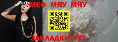 шишки Кунгур