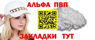 ГАЛЛЮЦИНОГЕННЫЕ ГРИБЫ Кулебаки