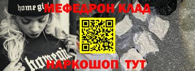 шишки Кунгур