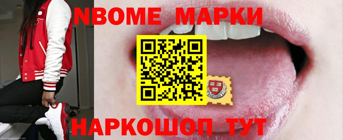 Лсд 25 экстази кислота  Лсд 25 экстази кислота  Вход с VPN  Каменск-Шахтинский 
